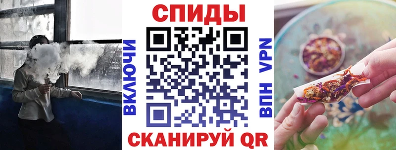 купить наркотик Алейск Бутират бутандиол