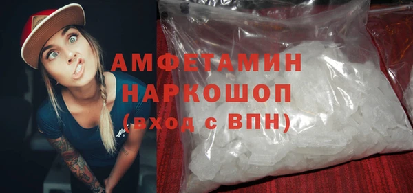 mdpv Липки