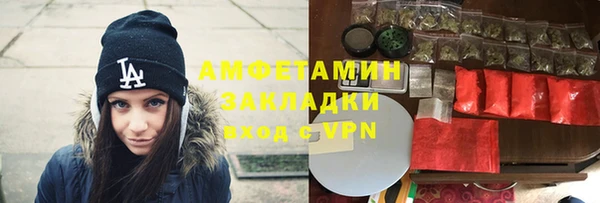 mdpv Алзамай