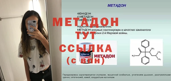 не бодяженный Алексеевка