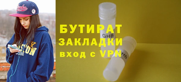не бодяженный Алексеевка