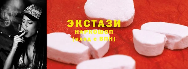 меф Михайловка