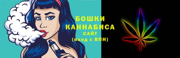 бутират Аркадак