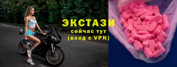 mdpv Алзамай