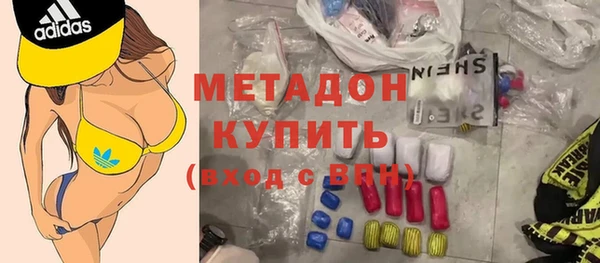 не бодяженный Алексеевка