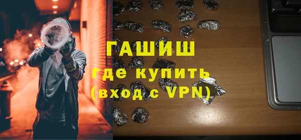 кокс Лихославль